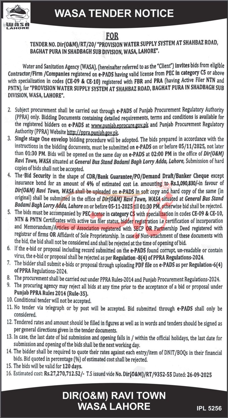 WASA Lahore Tender Notice